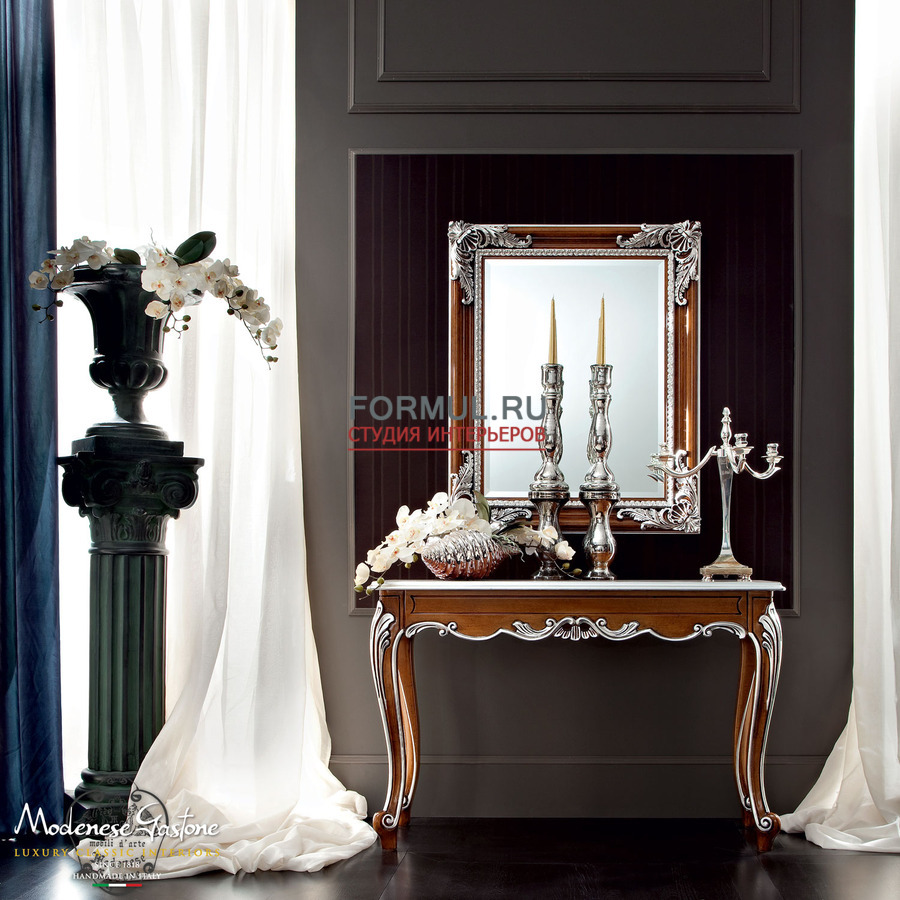 Кабинет Modenese Gastone CASANOVA 1